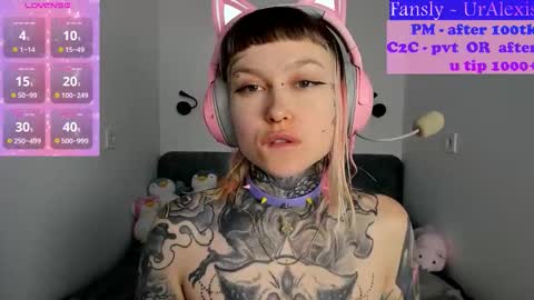 Ur sweet heart online show from 11-16-25, 05:46