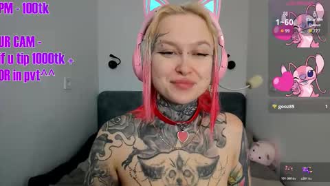 Ur sweet heart online show from 12-15-25, 05:34