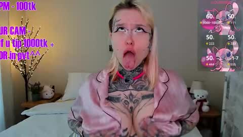 Ur sweet heart online show from 02-17-26, 04:53