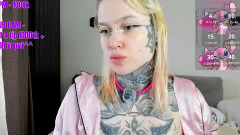 Ur sweet heart online show from 04-05-26, 06:10