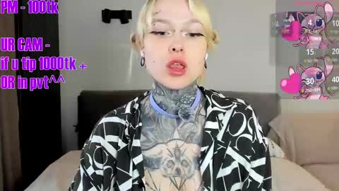 Ur sweet heart online show from 05-15-26, 05:03