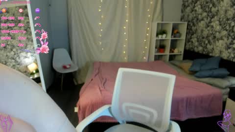 Leila online show from 04-08-26, 12:38