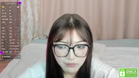 Snapshot of mayasaya chatting on 02-27-26, 04:23 Erina online show from 02-27-26, 04:23