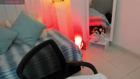 Mayu KIm online show from 11-04-25, 07:24