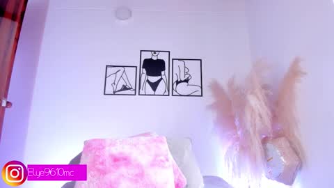 Ellie online show from 03-17-26, 09:51