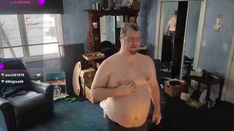 Snapshot of mckhero chatting on 12-22-24, 08:03 Sean online show from 12-22-24, 08:03