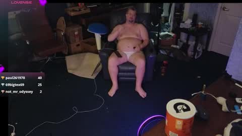 Snapshot of mckhero chatting on 12-23-24, 02:13 Sean online show from 12-23-24, 02:13