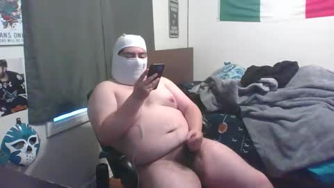 Snapshot of md2305 chatting on 01-05-25, 04:48 md2305 online show from 01-05-25, 04:48