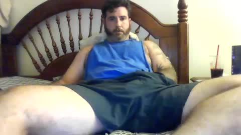 Snapshot of mdavis1six chatting on 07-07-26, 12:02 Davis online show from 07-07-26, 12:02