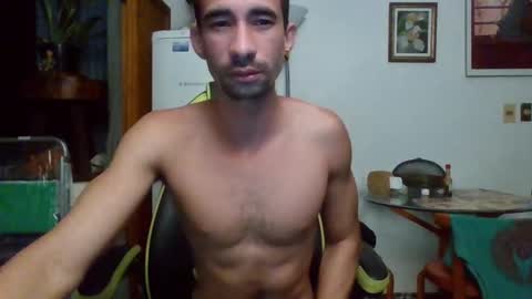 Snapshot of mdbisc chatting on 12-23-24, 06:11 mdbisc online show from 12-23-24, 06:11