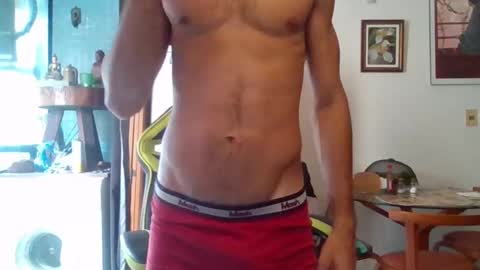 Snapshot of mdbisc chatting on 01-11-25, 02:47 mdbisc online show from 01-11-25, 02:47