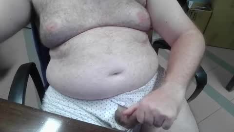 Snapshot of mdm1981 chatting on 09-22-25, 07:05 mdm1981 online show from 09-22-25, 07:05