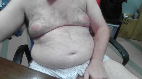 Snapshot of mdm1981 chatting on 10-09-25, 07:34 mdm1981 online show from 10-09-25, 07:34