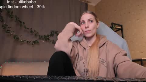 Anna online show from 01-27-25, 05:48