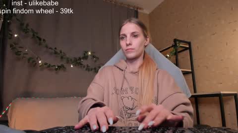 Anna online show from 01-27-25, 08:49