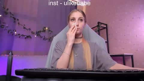 Anna online show from 02-18-25, 05:53