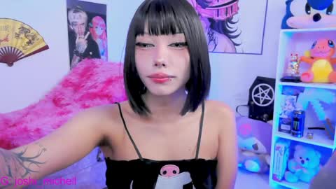 Snapshot of mec_sayuri chatting on 05-18-26, 07:52 mec_sayuri online show from 05-18-26, 07:52