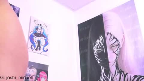 Snapshot of mec_sayuri chatting on 06-14-26, 02:24 mec_sayuri online show from 06-14-26, 02:24