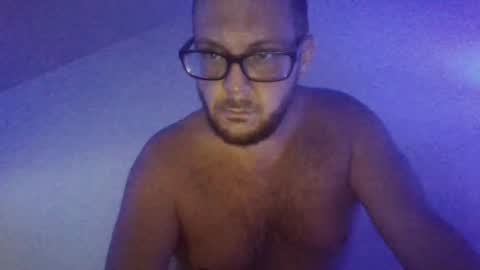 Snapshot of mecrago chatting on 09-11-25, 07:08 mecrago online show from 09-11-25, 07:08