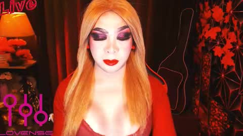 Snapshot of medusaprey chatting on 09-08-25, 05:23 THE QUEEN ALPHA   Queen Medusa Prey online show from 09-08-25, 05:23