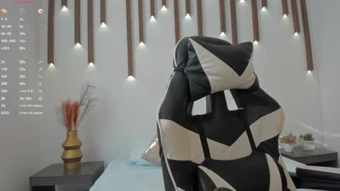 MEGAN COOPER online show from 11-08-25, 12:16