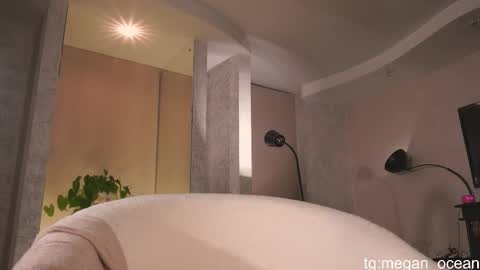 Snapshot of megan_galactica chatting on 02-19-26, 04:47 Megan online show from 02-19-26, 04:47