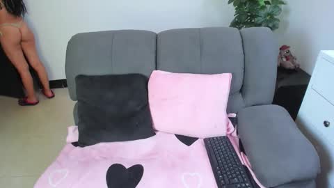 Snapshot of megan_latinn chatting on 04-11-26, 05:12 megan_latinn online show from 04-11-26, 05:12