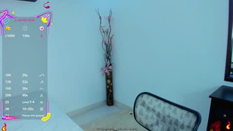 Snapshot of megan_sexrose chatting on 07-13-26, 03:20 Megan rose online show from 07-13-26, 03:20