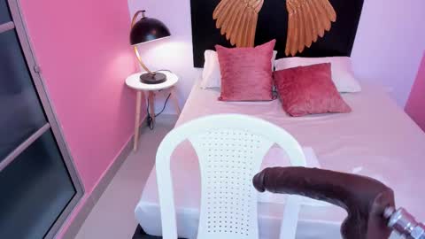 Megan  online show from 10-12-25, 07:24