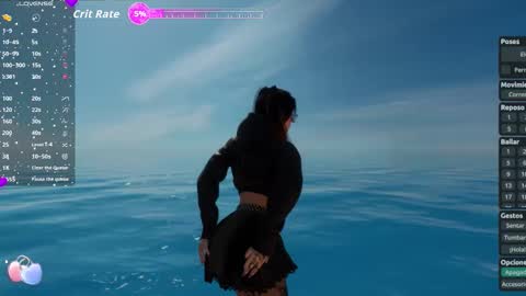 Snapshot of meganfantastic chatting on 12-21-25, 07:32 Megan online show from 12-21-25, 07:32