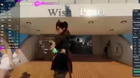 Snapshot of meganfantastic chatting on 01-08-26, 08:22 Megan online show from 01-08-26, 08:22