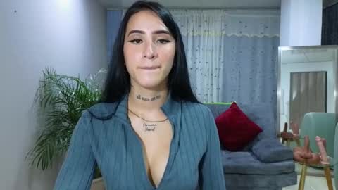 Mei online show from 02-17-25, 11:09