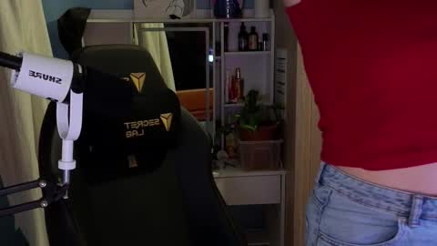 Megumi  Aina online show from 02-17-26, 05:30