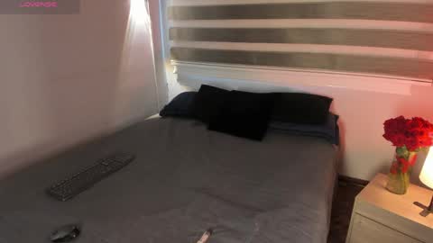 Merida  online show from 04-08-26, 01:33