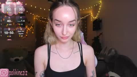 Sara online show from 01-05-26, 05:27