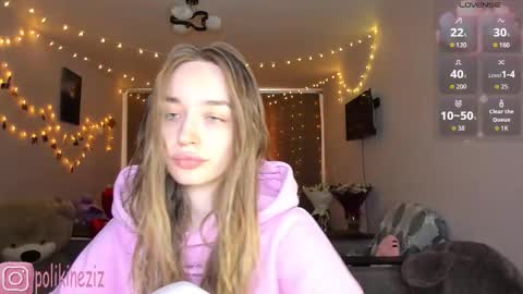 Sara online show from 02-15-26, 12:47