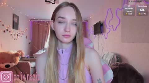 Sara online show from 03-31-26, 02:39