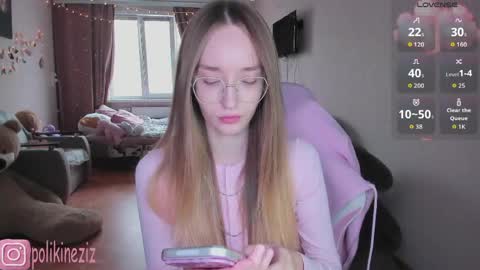 Snapshot of merryl_clark chatting on 04-27-26, 01:53 Sara online show from 04-27-26, 01:53