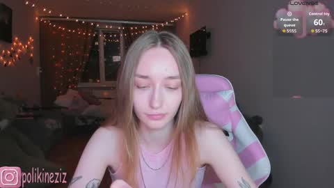 Snapshot of merryl_clark chatting on 04-29-26, 05:30 Sara online show from 04-29-26, 05:30