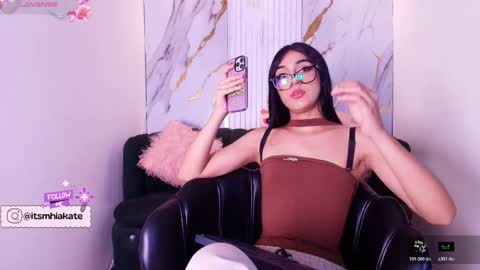 Mhia Kate online show from 03-26-26, 12:11