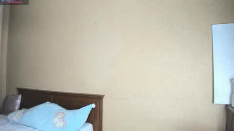 Snapshot of mia_choo chatting on 02-17-26, 06:21 Ami online show from 02-17-26, 06:21