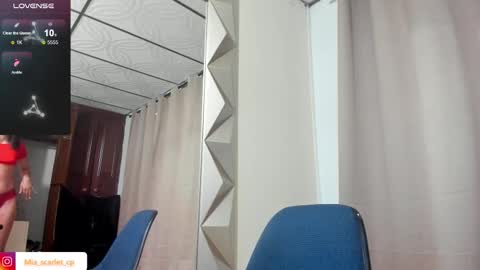 MIA HOT online show from 03-17-26, 12:19