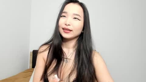  Your Soyun  online show from 04-12-26, 01:38