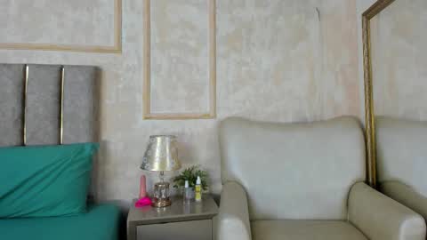 Snapshot of miaasummer chatting on 02-26-26, 11:20 Miaasummer online show from 02-26-26, 11:20