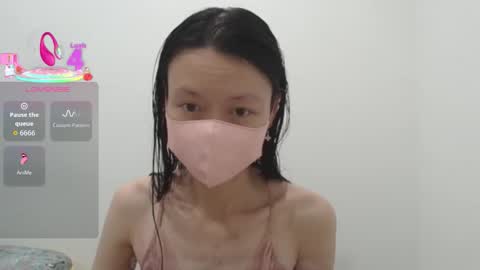 Snapshot of miahchan68 chatting on 09-30-25, 02:11 miahchan68 online show from 09-30-25, 02:11