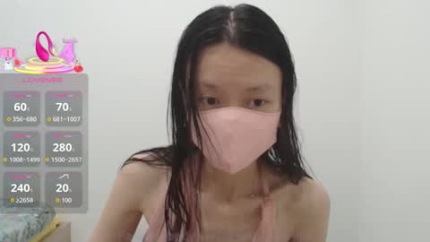 Snapshot of miahchan68 chatting on 10-03-25, 04:37 miahchan68 online show from 10-03-25, 04:37