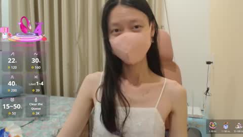 miahchan68 online show from 12-20-25, 02:35