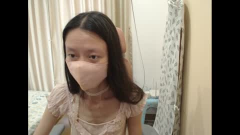 Snapshot of miahchan68 chatting on 07-02-26, 03:23 miahchan68 online show from 07-02-26, 03:23