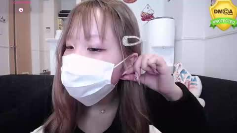 Snapshot of miitan chatting on 01-18-25, 03:53 miitan online show from 01-18-25, 03:53