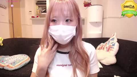 Snapshot of miitan chatting on 02-14-25, 09:24 miitan online show from 02-14-25, 09:24